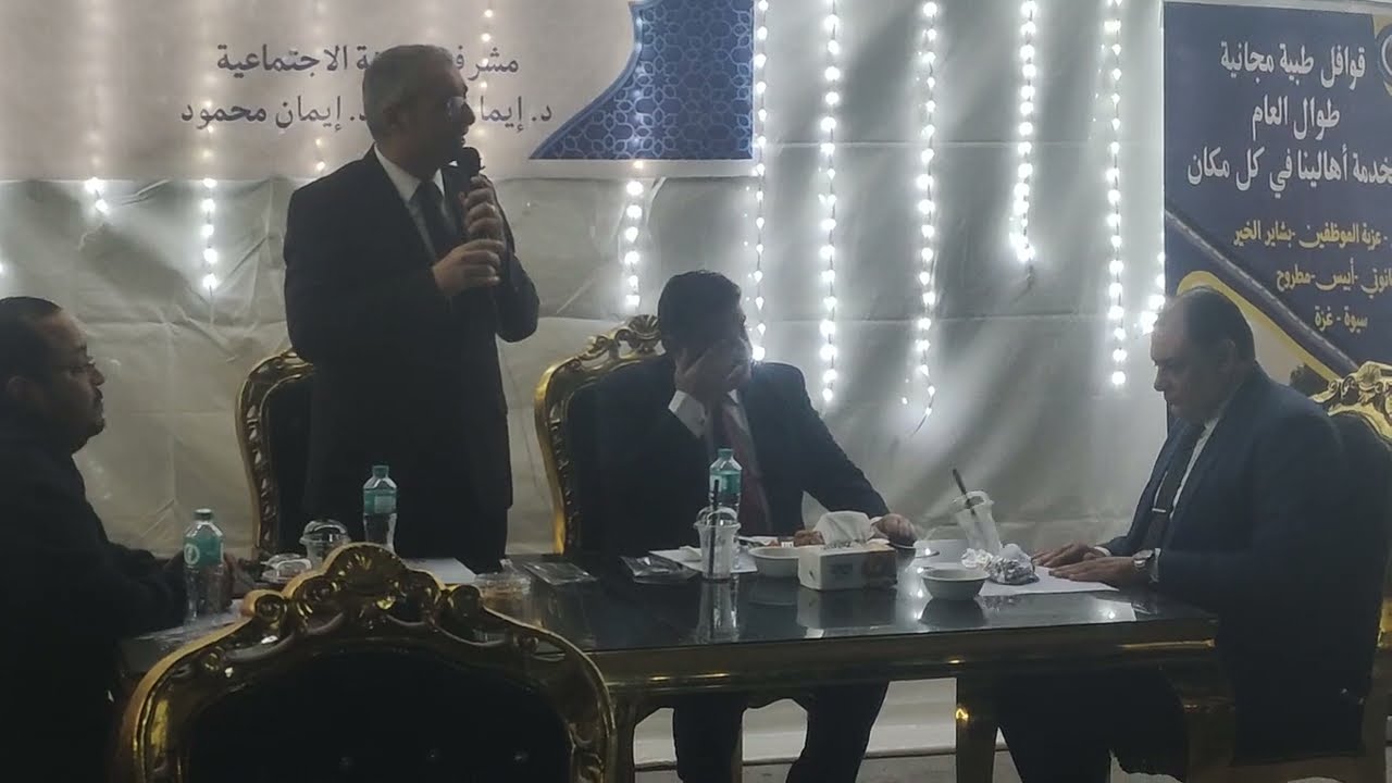 الصيادلة تثمن قرار إلغاء صيدليات القطاع الخاص داخل المستشفيات الحكومية ضمن خطة خصخصة المنشآت الصحية