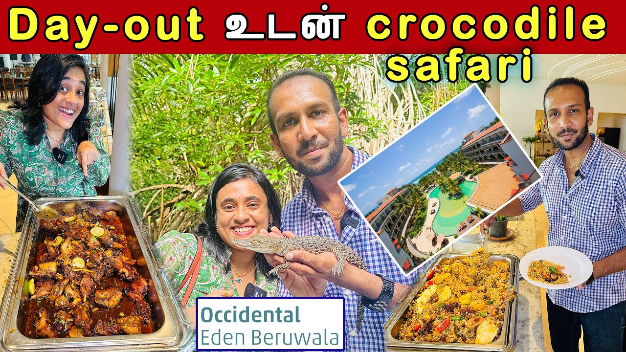 நம்ம Srilanka-ல இவ்ளோ விஷயம் இருக்கா😱 | Day Out Experience தரம்🤩🔥 | Occidental Eden | Crazy Pair