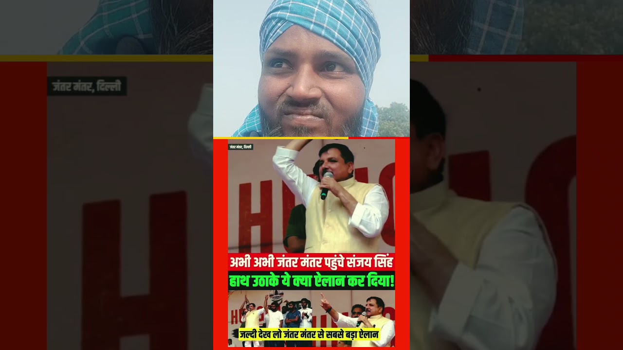 Paper Leak Row: Viral Political Remark Targets PM Modi 😱🇮🇳 #shorts