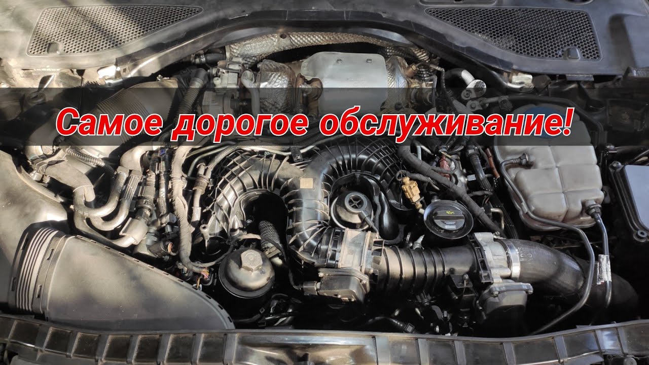 3.0TDI Gen 3 - Замена цепей ГРМ