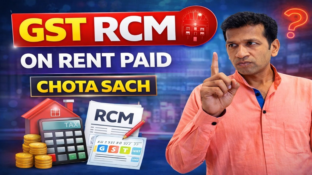 99% log rent par GST RCM ko galat samajhte hain!