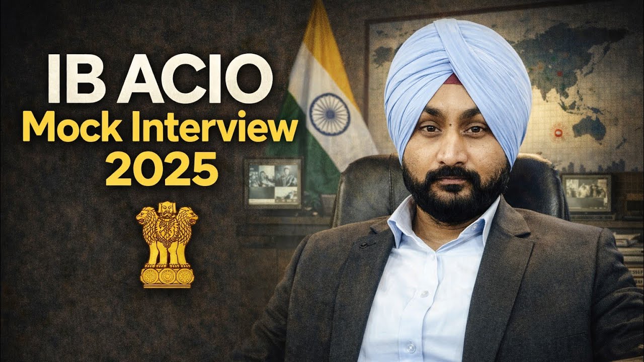Пробное собеседование на должность IB ACIO в 2025 году | Бывший сотрудник IB | Подготовка к экзам...