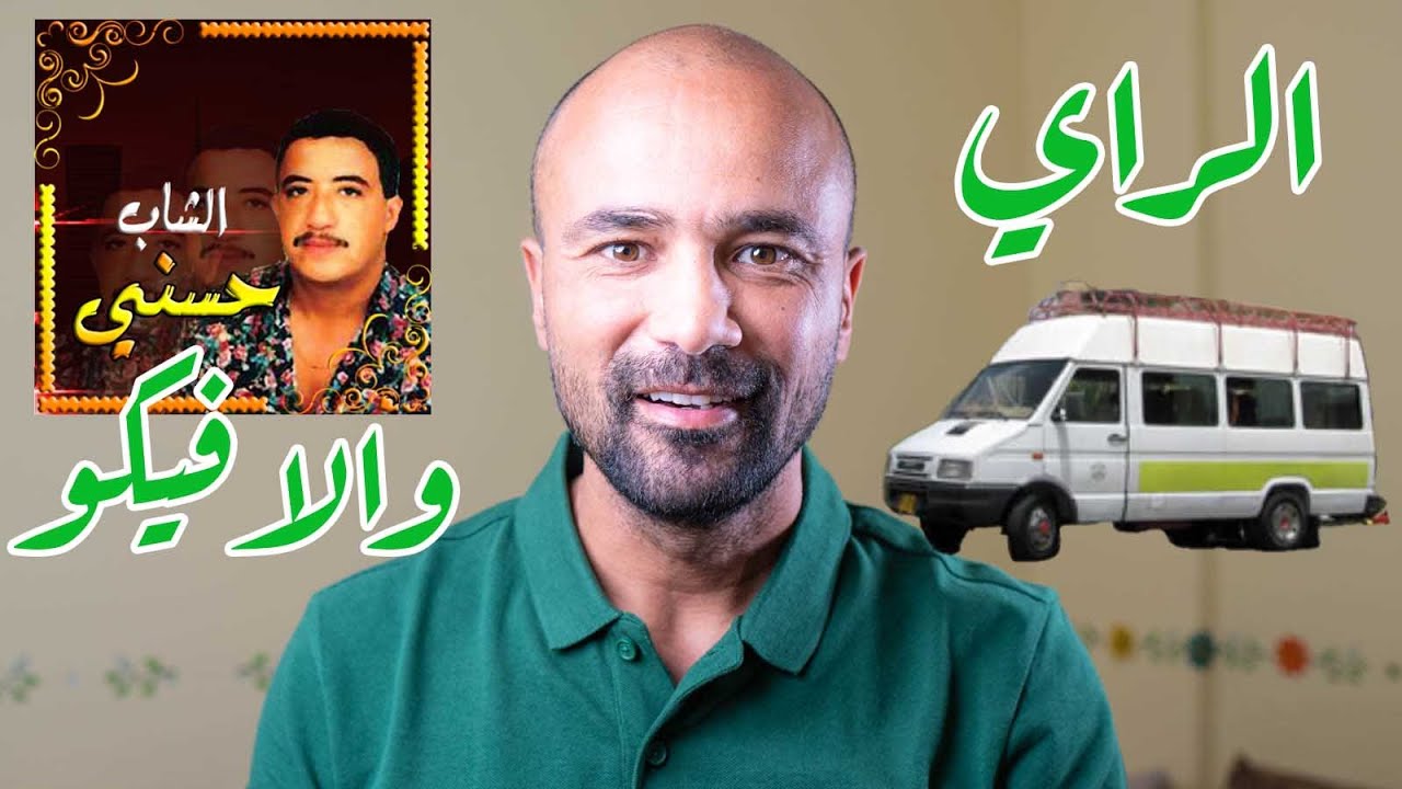 المواصلات في ليبيا