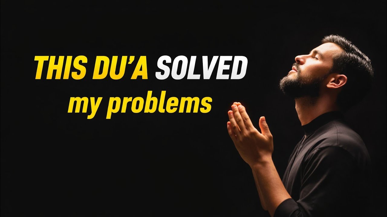 THIS DUA SOLVED MY PROBLEMS... Don't quit 