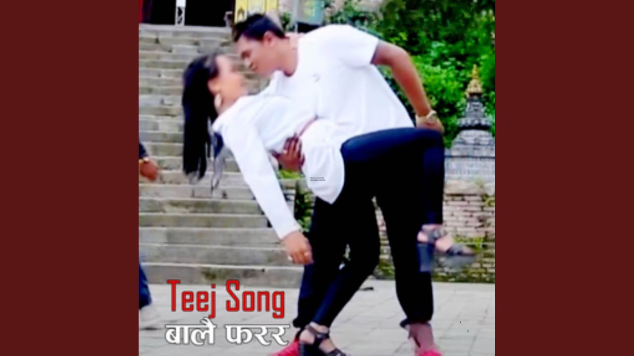 Teej Song Balai Farara