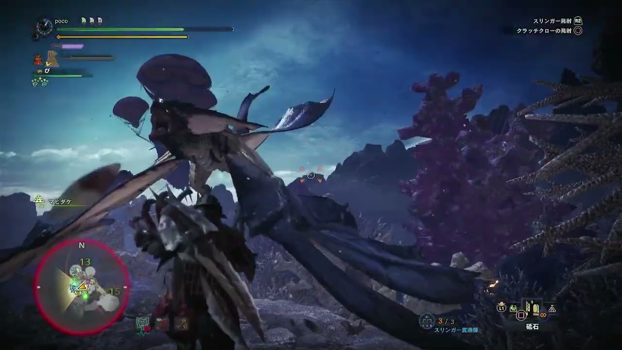 PS4_ この時間帯の配信はめちゃくちゃプレミアムですー🚨