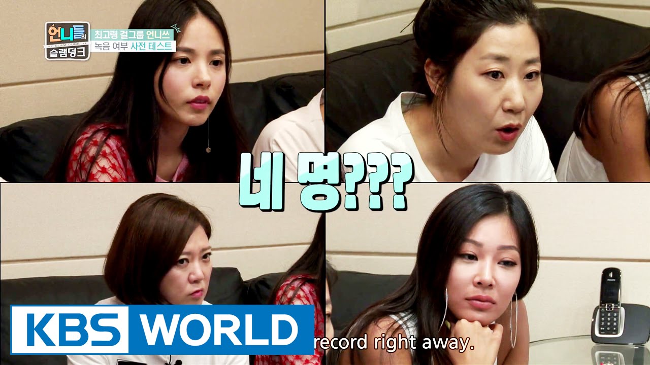 Pre-test for recording [Sister's Slam Dunk/2016.09.09]