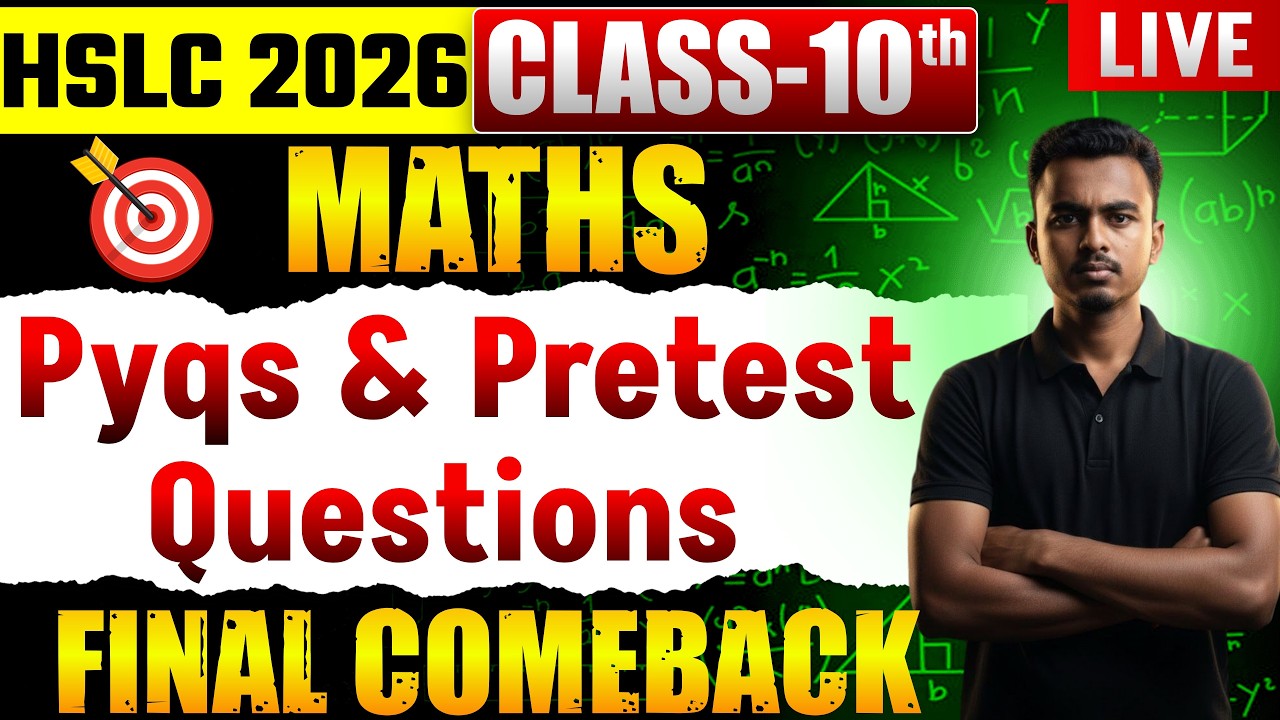 HSLC 2026 PYQs & Pretest Questions | Class 10th Maths Exam | How to Study Fast #seba #risingtoppers