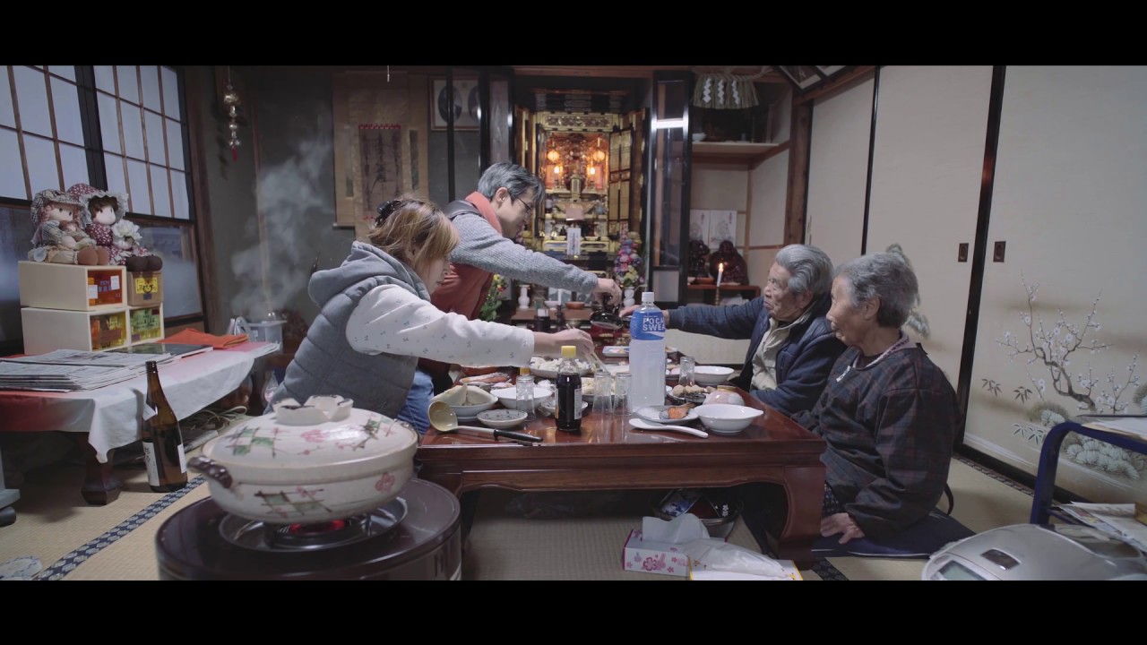 A7s2 samyang 20mm f1.8  2016 12 31 大晦日