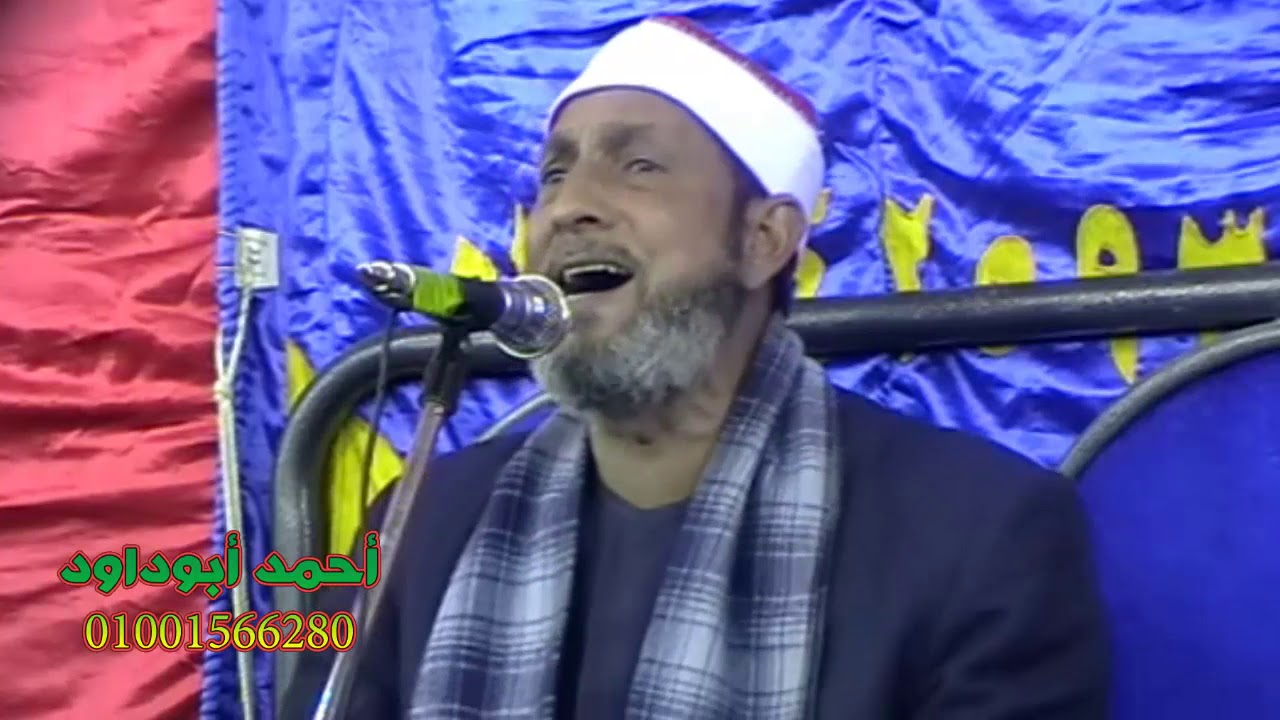 القـزاز بيقول للشيخ محمد أحمد بسيونى محدش بيقول كدا ولا حد سمع سوره يوسف بالحلاوه والجمال دا قبل كدا