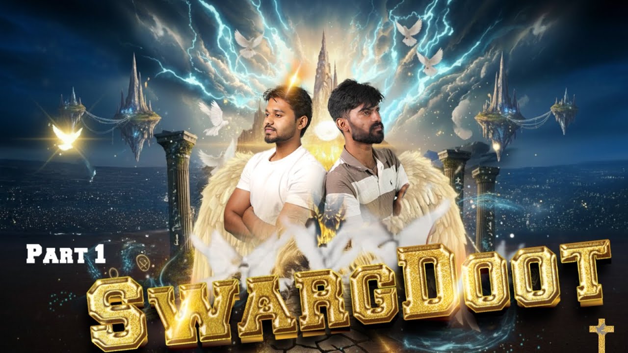 Angel | Hindi Christian Movie | Apostle Manav |