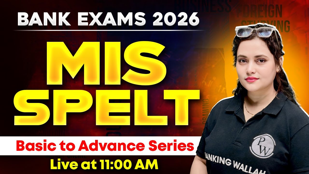 Bank Exam 2026 | Misspelt Words for Bank Exams | English for Bank Exams | by Rupam Ma'am