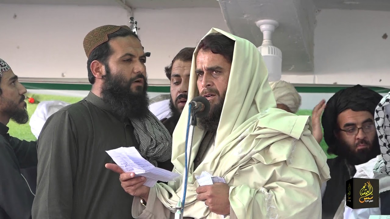 ددستار بندی مراسیم په جامعه روح المدارس روحانیه کې 2018