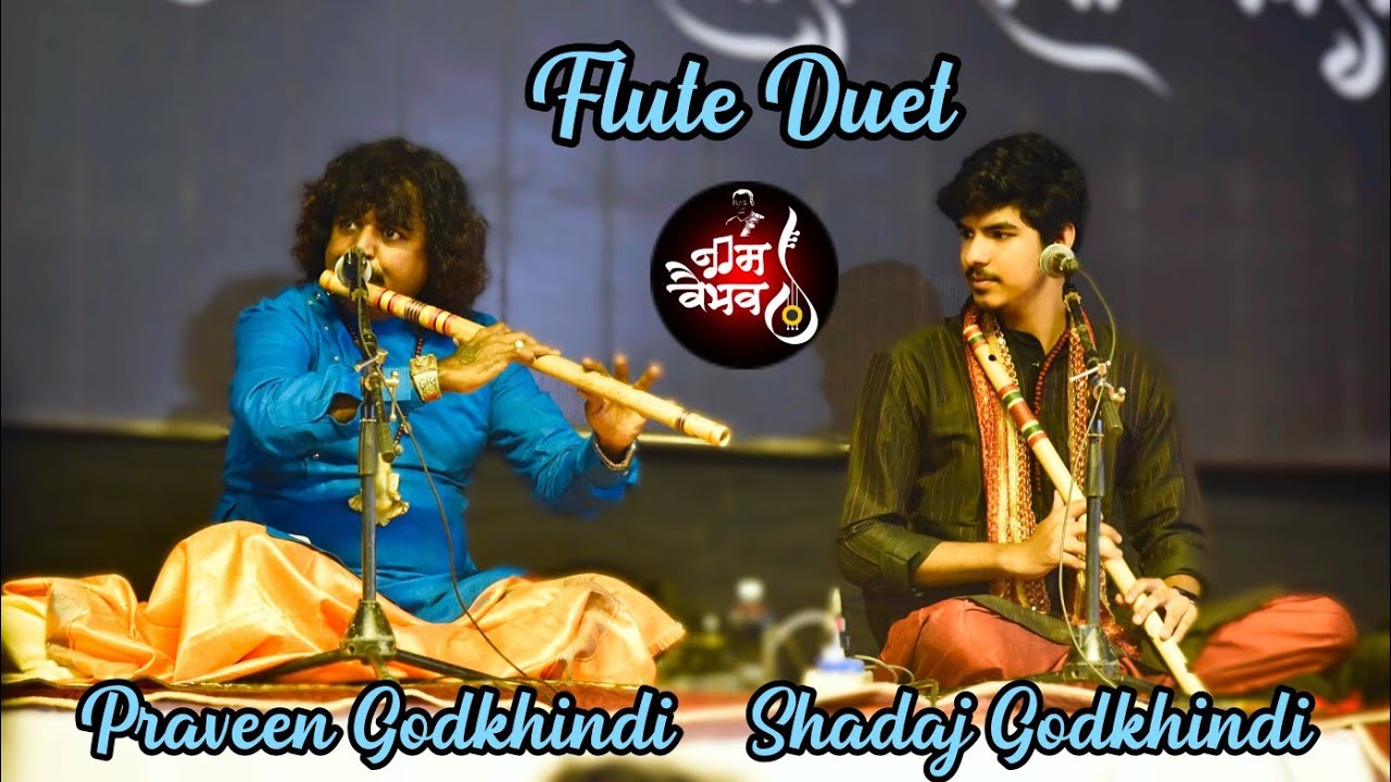 राग मारू बिहाग  Raag Maru Bihag  Pravin Godkhindi - Shadaj Godkhindi Ojas Adhiya | Music Of India