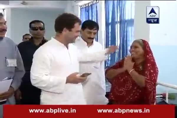Rahul Gandhi meets fake mother of Una Incident victim in Rajkot