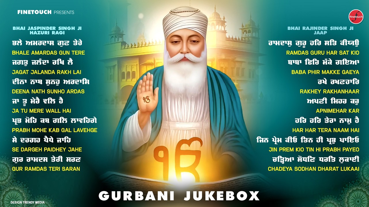 Non Stop Shabad Gurbani 2026 | Latest Shabad Gurbani | New Shabad Gurbani Kirtan | Nonstop Shabad