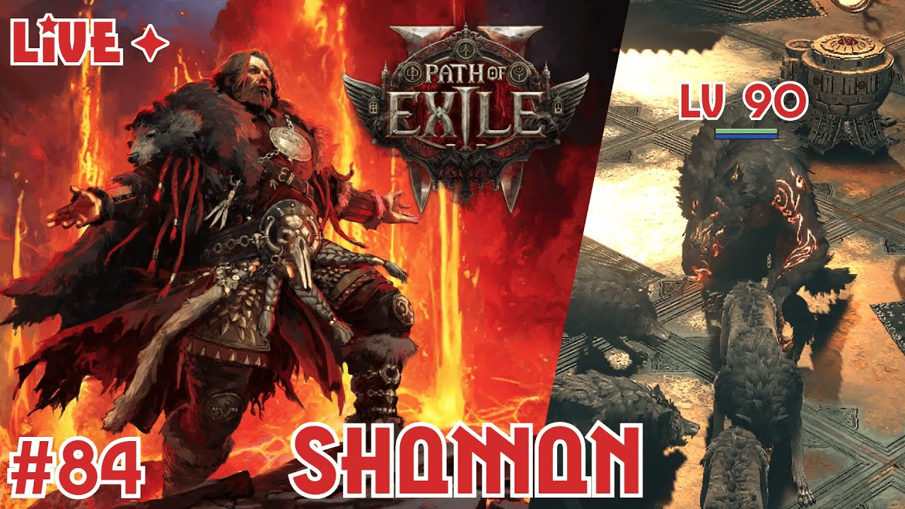 หมาป่าไม่เดียวดาย | Path of Exile 2 #84
