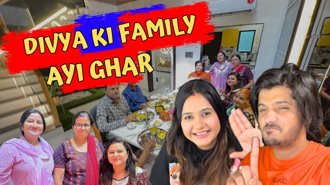 Shaadi ke baad Divya ke ghar wale aaye hamare ghar  #pjdivyakishaadi #pjdivya #dailyvlog