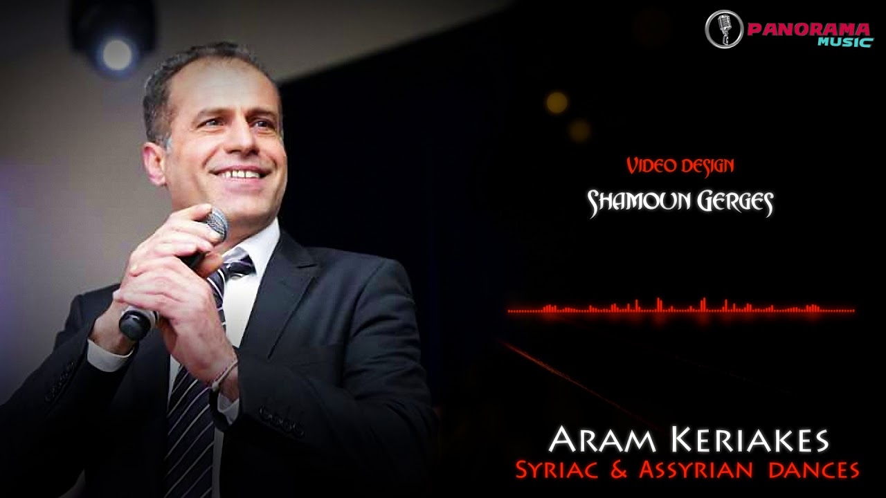 Aram Keriakes 