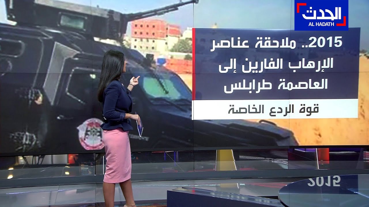 من هي قواة الردع الخاصة في ليبيا؟