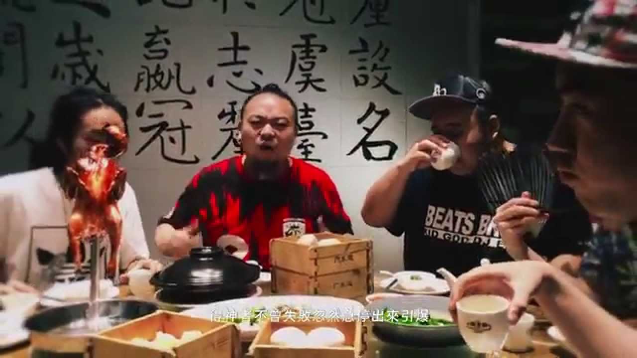 失神者亡 - 精氣神