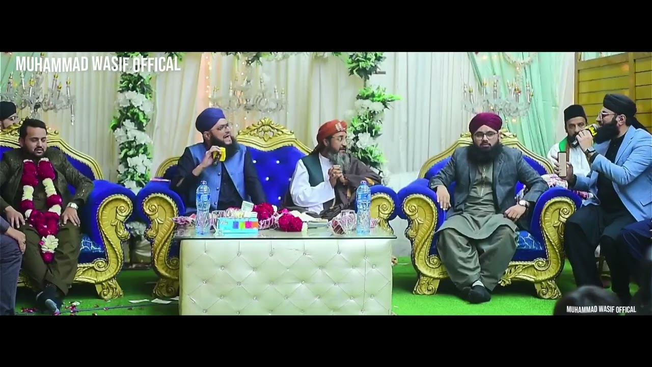 Tajjub Kya Agar Shair Sukhanwar Naat Padhte Hain | Hafiz Tahir Qadri | Muhammad Wasif Offical | 2026