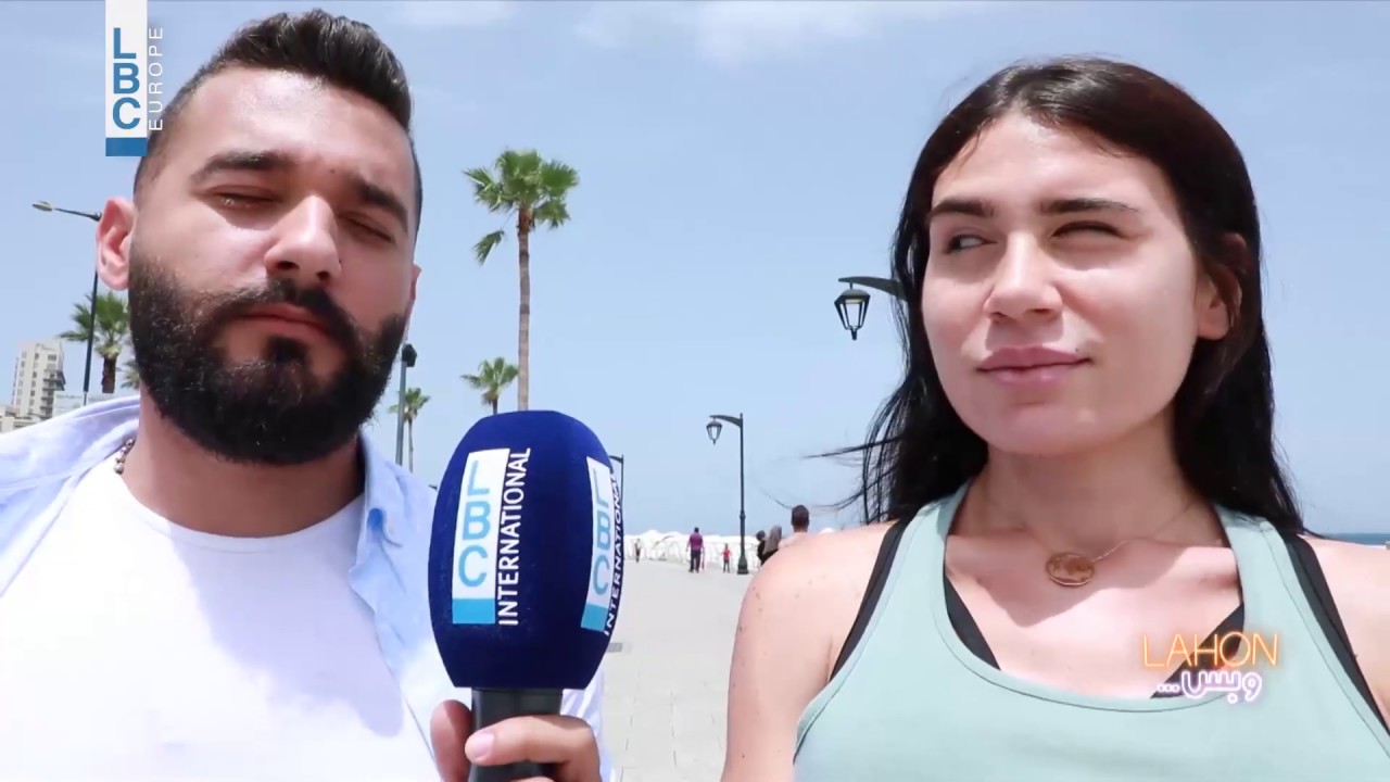 لهون وبس - إيلي جلادة يحتفل باليوم العالمي للأرغيلة على طريقته مع اللبنانيين