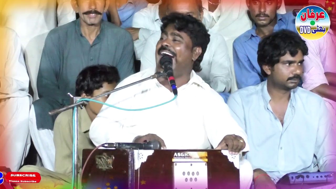 Bali hiko bnaya Singer Mazhar Shahzad tade  Mela lohly shah jhang sadar 2018