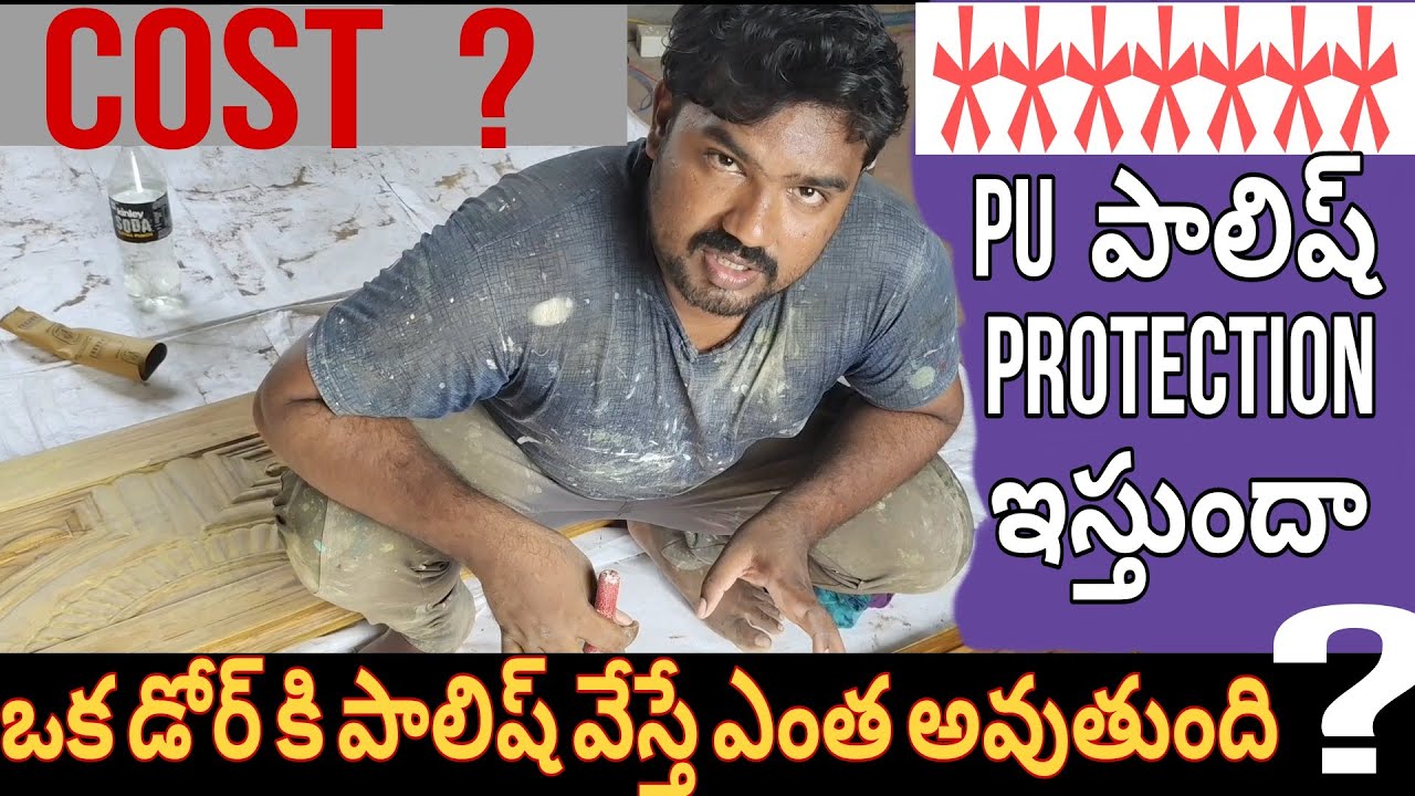 || pu polish applying with brush || #woodpolishtelugu  #trending