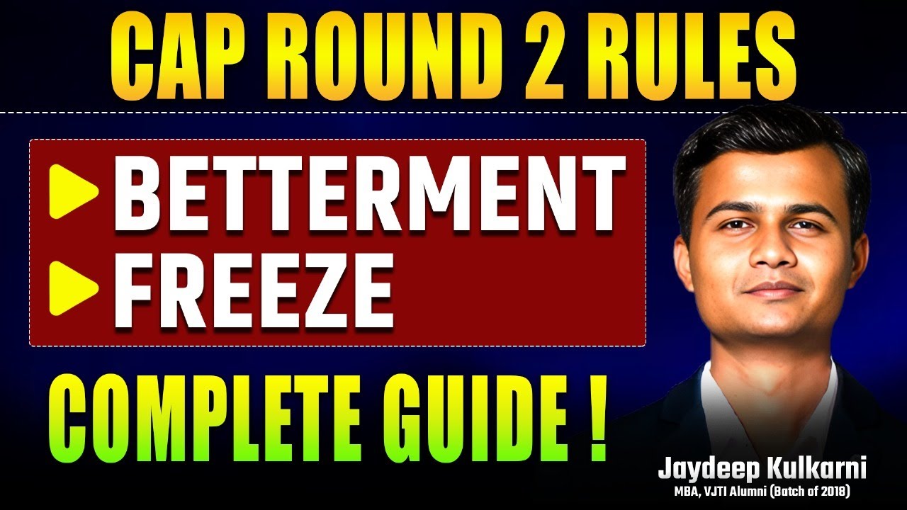 📢B Pharmacy CAP Round 2 Betterment Process | B Pharmacy Cap Round 3 Strategy 