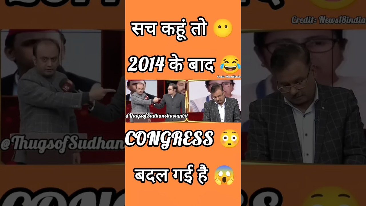 Sudhanshu Trivedi Epic Destroy Congressi ! Indian Media Debate