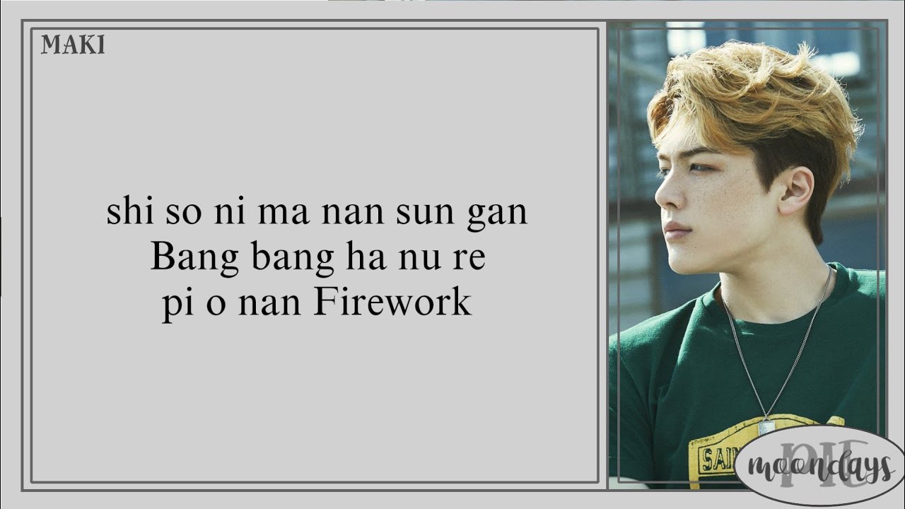 &TEAM (앤팀) - Firework (Korean Version) 'Easy Lyrics'