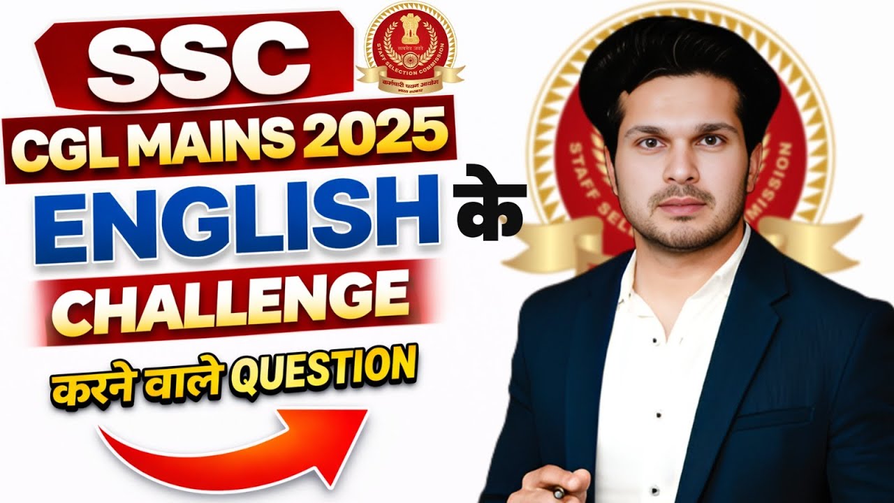 SSC CGL Wrong Questions ? || Mains 2025 || Jaideep Sir