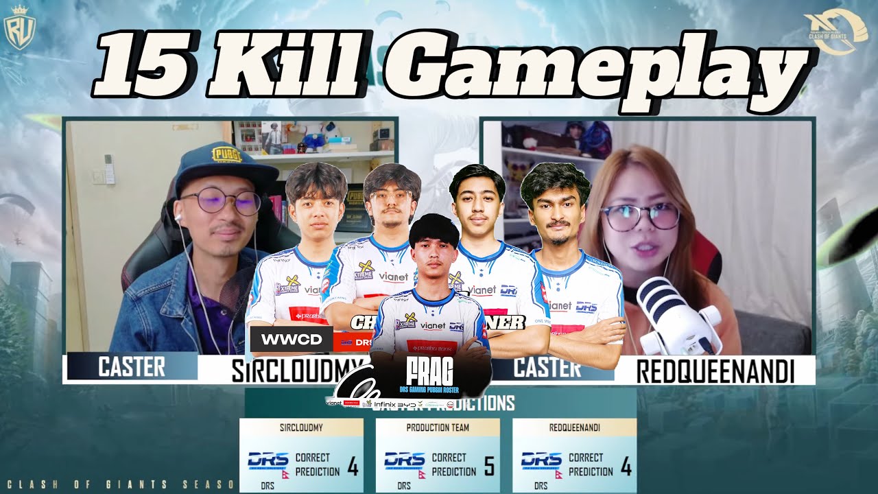 This is Just a Beginning Let&rsquo;s Go DRS GAMING 