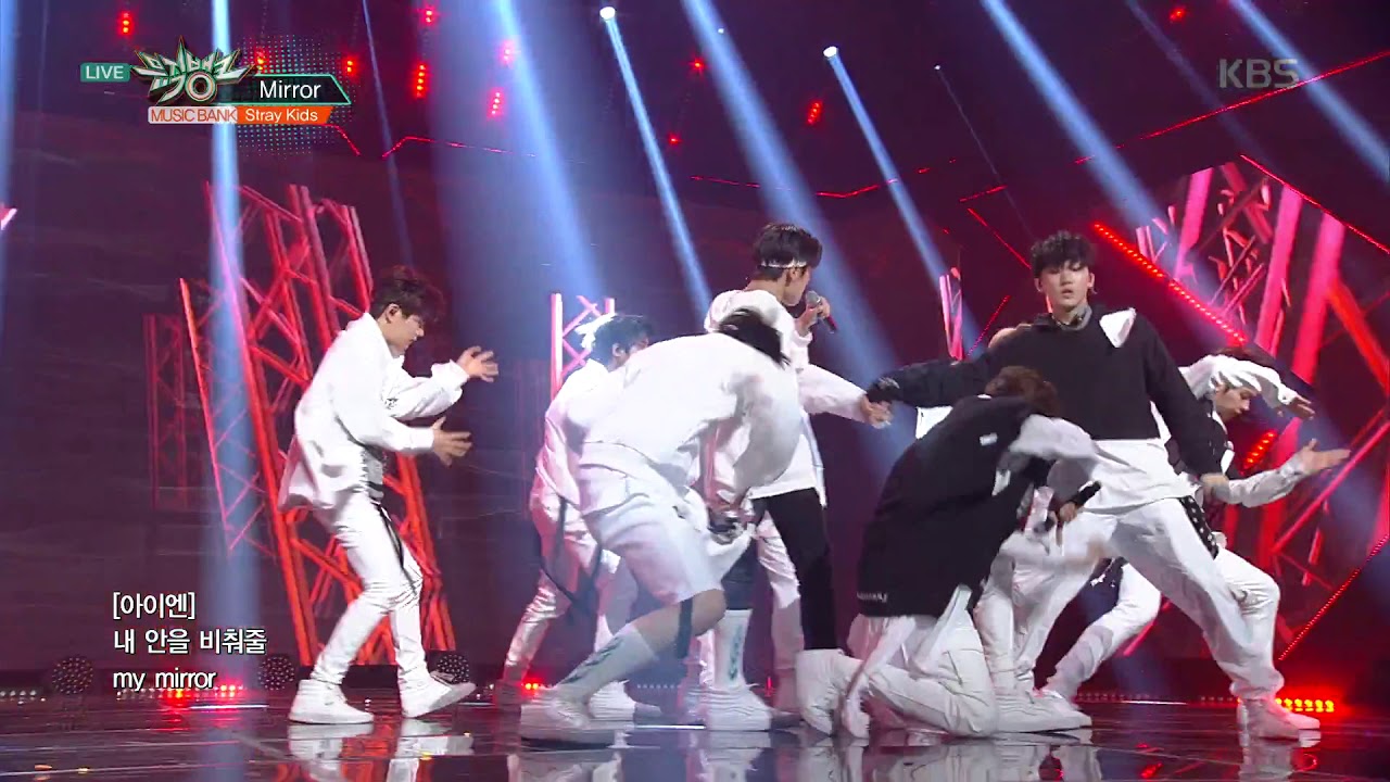 뮤직뱅크 Music Bank. Mirror - Stray Kids. 20160504