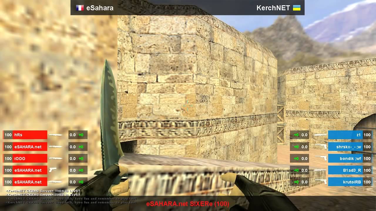 KerchNET vs eSahara @de_inferno