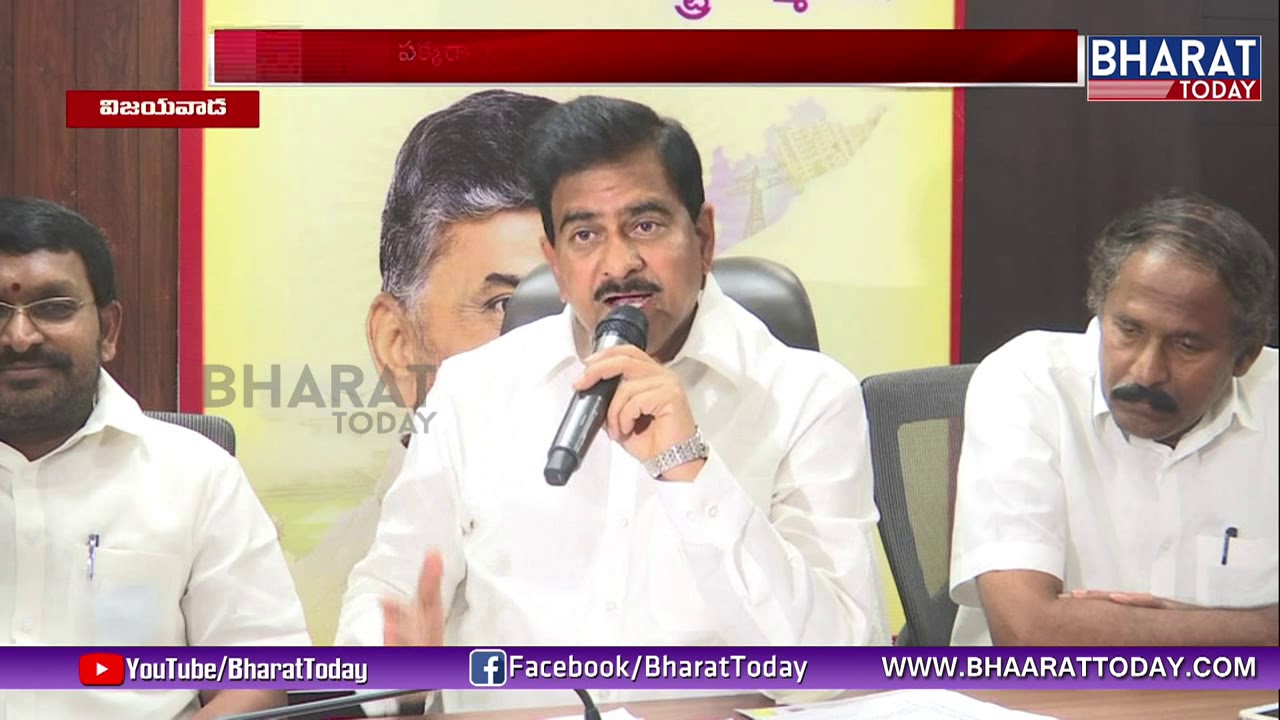 TDP Devineni Uma Press Meet LIVE | Vijayawada | Bharat Today