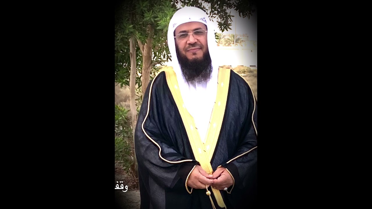 وقفات و عبر في سورة الأعراف