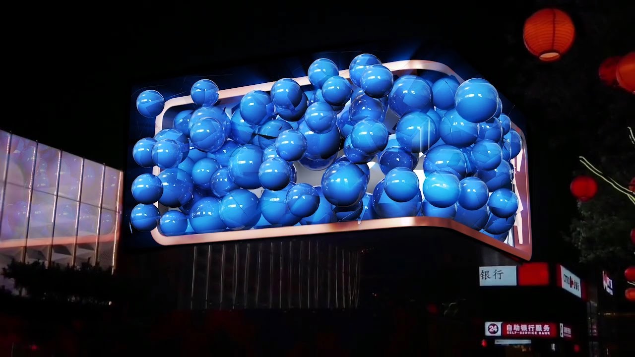 naked eye 3D LED screen Multimedia exhibition hall Xi'an small ball broken visual impact cool SMG