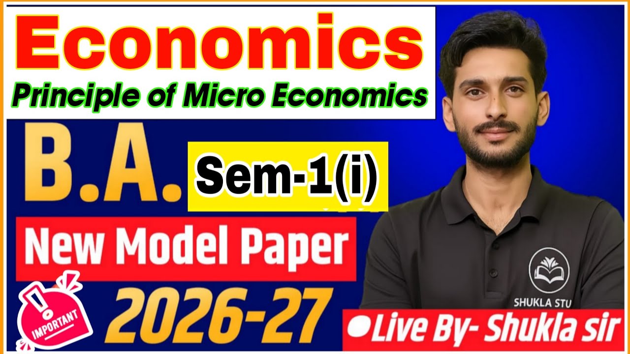 Economics ba 1st semester | Solved model paper-2026-27 | Micro Economics | M.imp Que-Ans