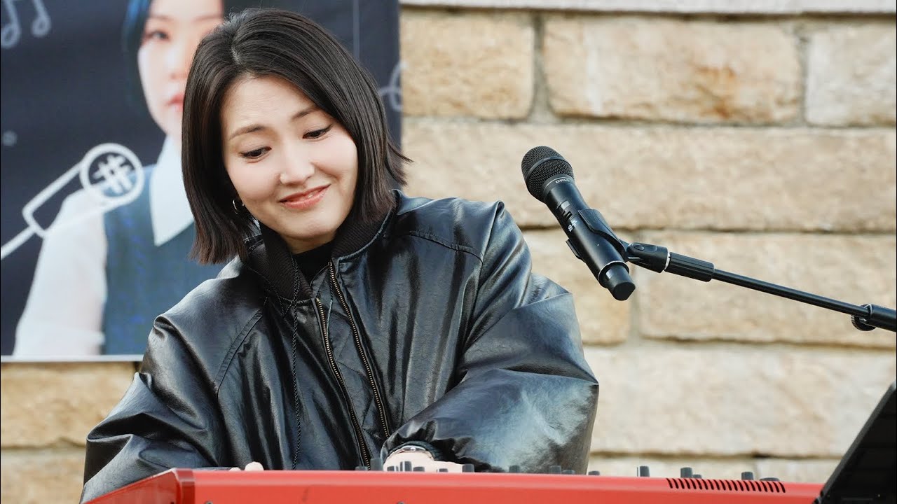 옥상달빛 - 달리기 | 260109 부산대학교 새벽뜰