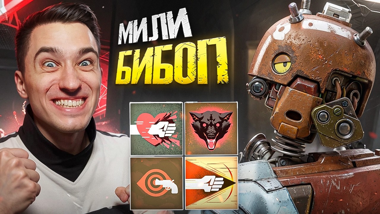 ТОТАЛЬНЫЙ ФИД 🤡 СТРАШНЫЙ РУИН 🤪 ПОЛНЫЙ ОТ$%С 💩