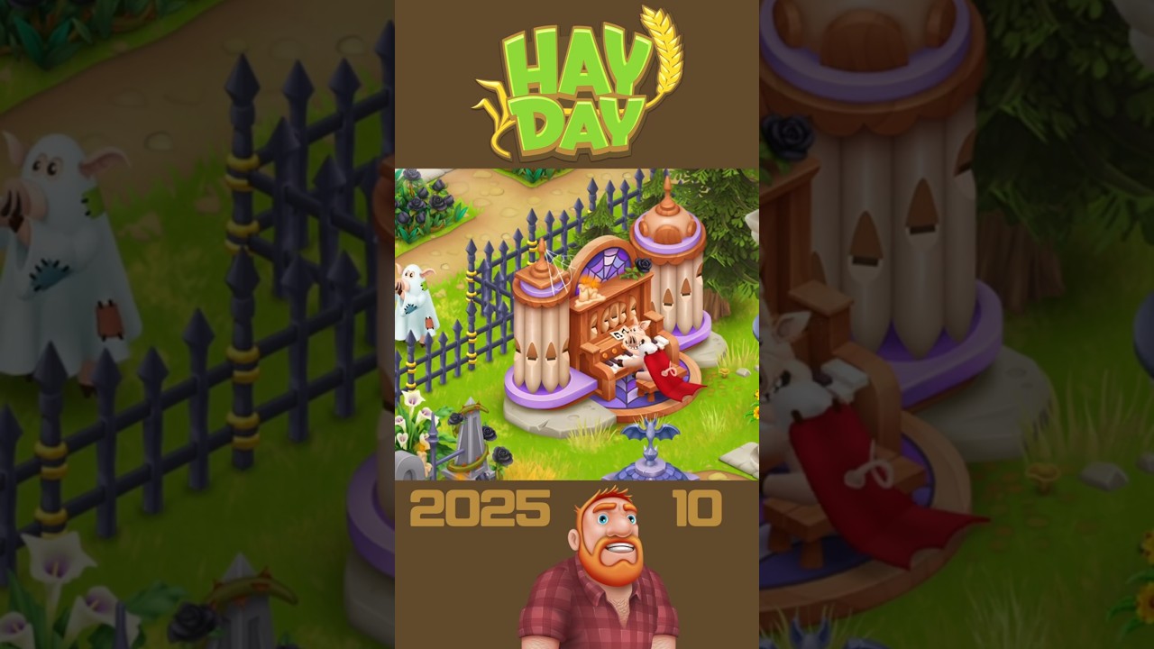 2025/10 グレッグ農場👻 