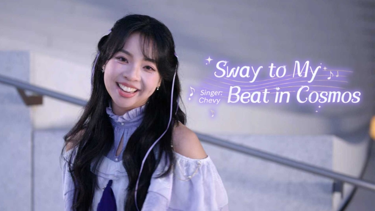 Chevy - Sway To My Beat In Cosmos (2026 Star Rail's Marvelous Night Performance)