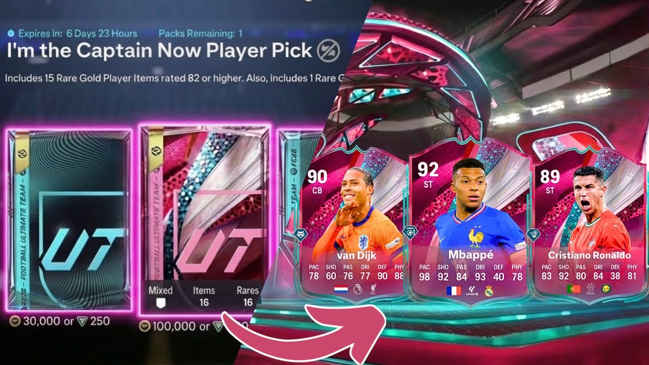 Наборы «Фестиваль футбола» (15 шт. по 82 шт.)! FC 26 Ultimate Team