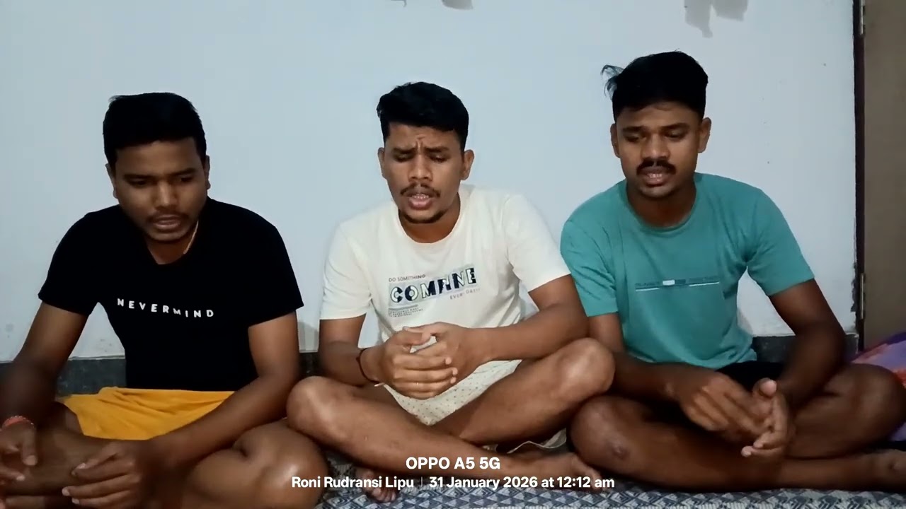କେଣେ ଘେନି ଯାଉଛ ଜଗନ୍ନାଥଙ୍କୁ 