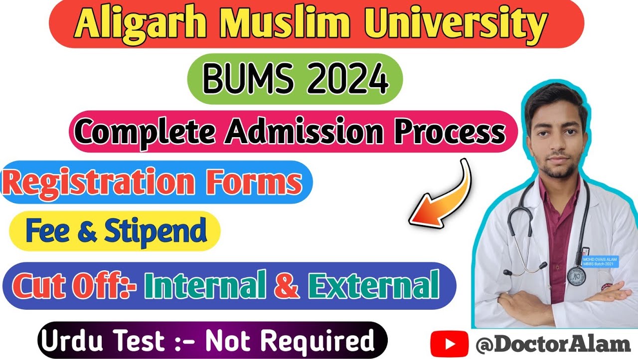 AMU BUMS 2024|Complete Admission Process|Registration Form|Eligibility Criteria|Cut Off|Fee