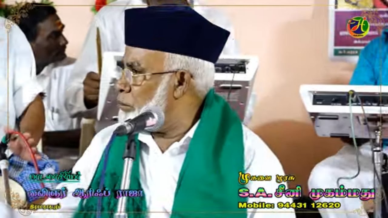 VIDEO 4 - 