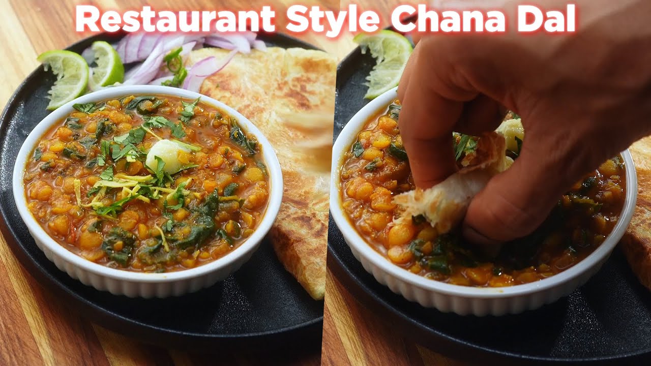 Easy Restaurant Style Chana Dal Recipe