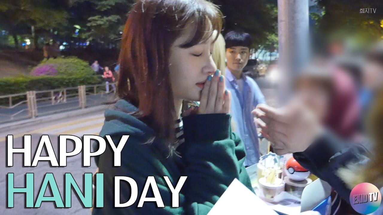 170501 HAPPY HANI DAY (자막ver.) by 희지TV
